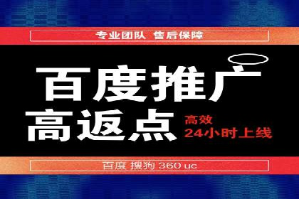 今日头条信息流广告：实战案例与优化心得
