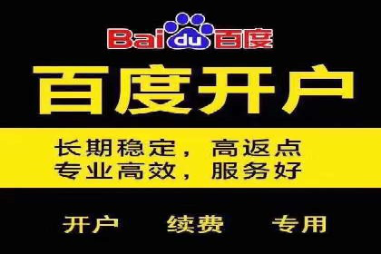知乎信息流广告投放策略及成功案例