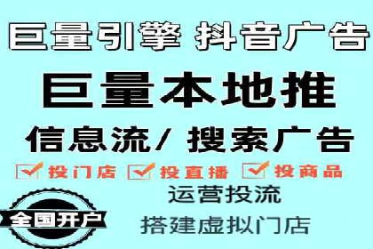 案例研究：关键词推广费用与ROI的关系