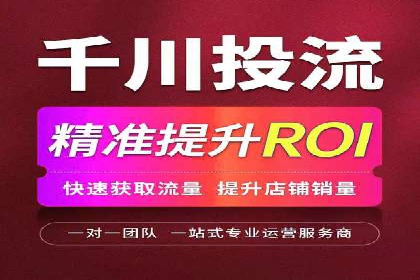 成功运用百度推广代理的五大行业案例